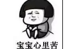 安裝同一套中央空調(diào)，為什么我家比鄰居家電費(fèi)高幾百元？