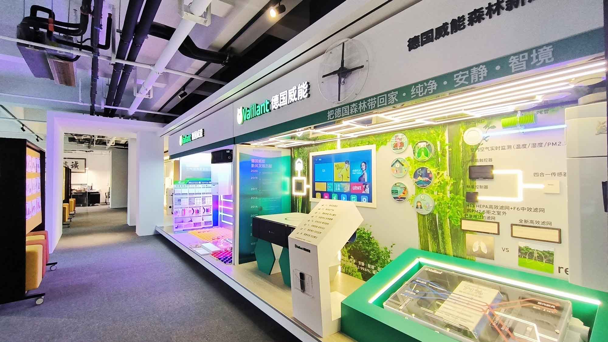 杭州暖通公司怎么選？