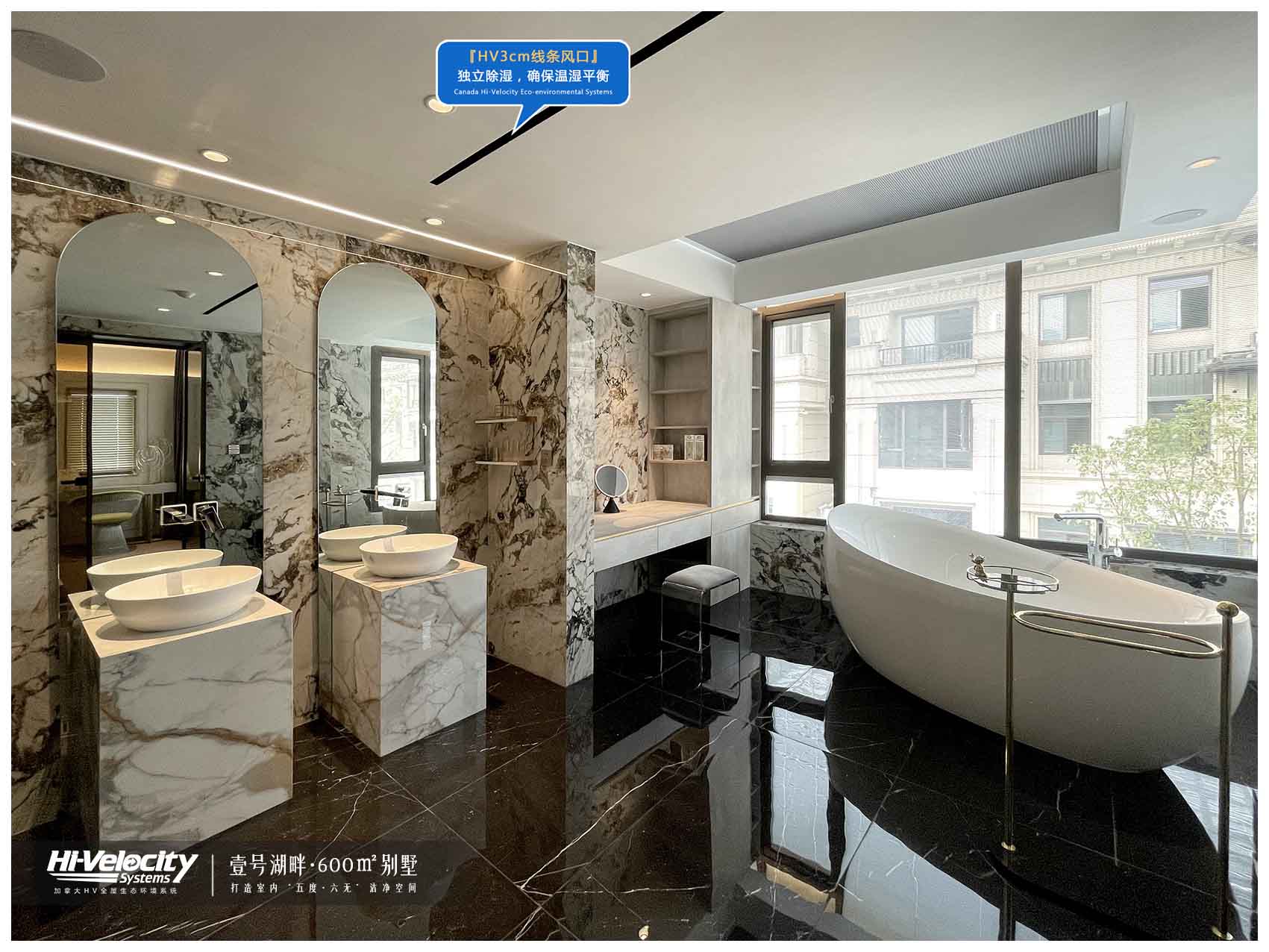 安裝全空氣系統(tǒng)需要注意哪些事項？